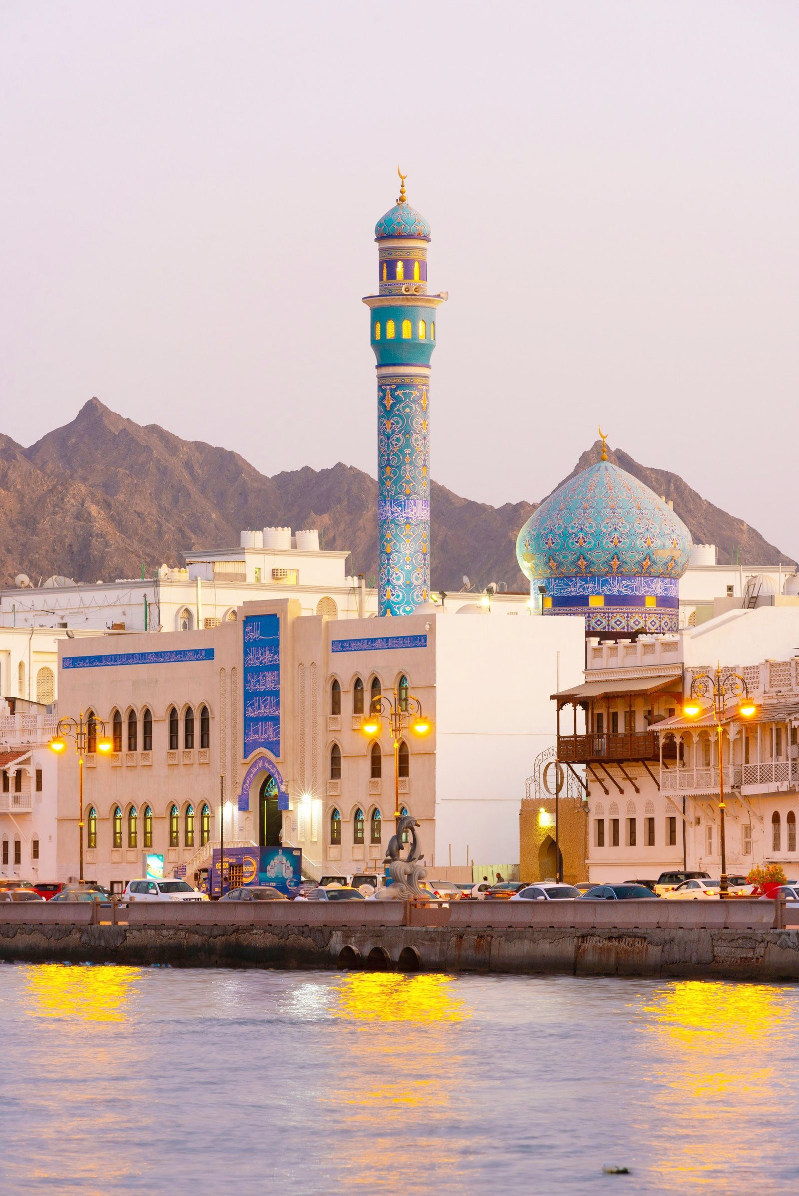 Oman travel eSIM by Pirate Mobile