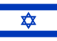 Flag of Israel